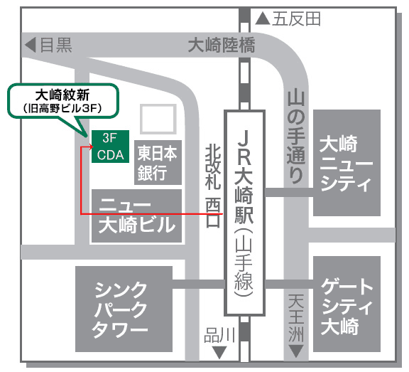 駅からCDAまでの案内図